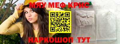 мескалин Тара