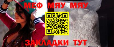 MDMA Тверь