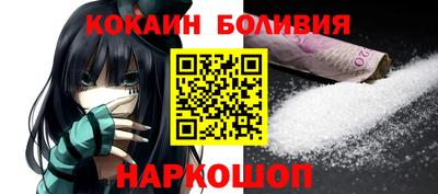MDMA Тверь