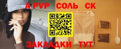 MDMA Тверь