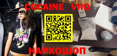 MDMA Тверь