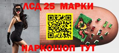 мескалин Тара