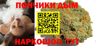 мескалин Тара