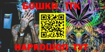 MDMA Тверь