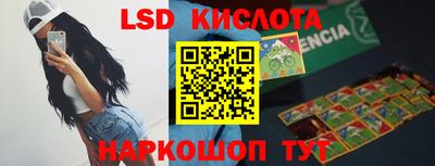MDMA Тверь