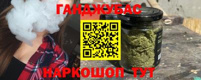 MDMA Тверь