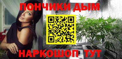MDMA Тверь