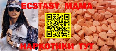 мескалин Тара