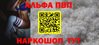 MDMA Тверь