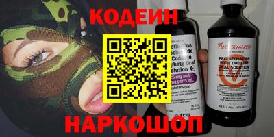 мескалин Тара