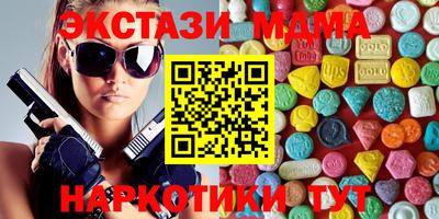 мескалин Тара