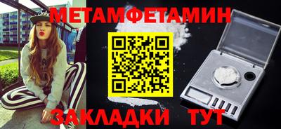 мескалин Тара