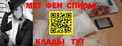MDMA Тверь