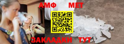 мескалин Тара