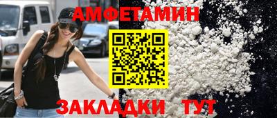 мескалин Тара