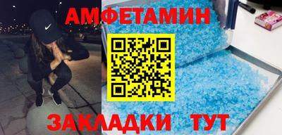 MDMA Тверь