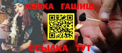 мескалин Тара