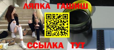 MDMA Тверь