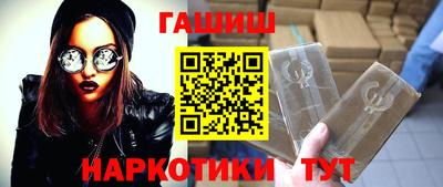 мескалин Тара