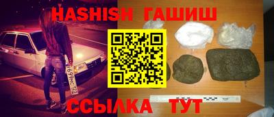 мескалин Тара
