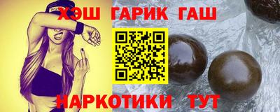 мескалин Тара