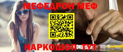 MDMA Тверь