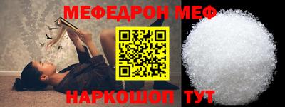 MDMA Тверь